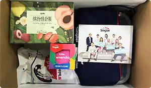 Singtel - China Gift Box